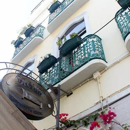 Al - Local Bicuar Gasthof Olhão