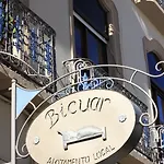 Al - Local Bicuar オリョン